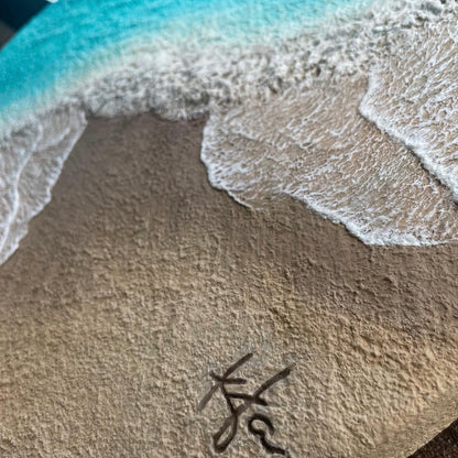 Shallows - 12"